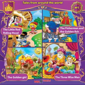 "Tales from around the world" №1