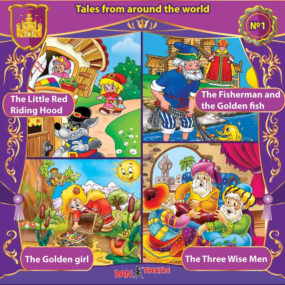 "Tales from around the world" №1