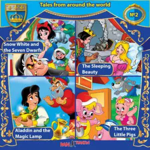 "Tales from around the world" №2