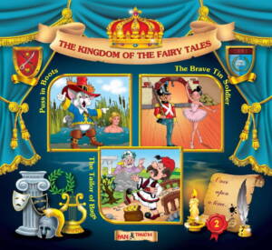 The Kingdom of the fairy tales № 2 / Царство на приказките" №2