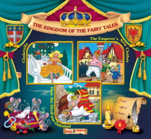 The Kingdom of the fairy tales № 6 / Царство на приказките" №6
