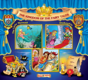 The Kingdom of the fairy tales № 9 / Царство на приказките" №9